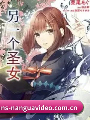 南瓜视频 APP 界面
